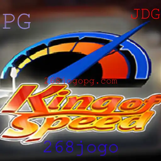 Descubra o Universo Empolgante de KingofSpeed: O Jogo que Revoluciona a Velocidade
